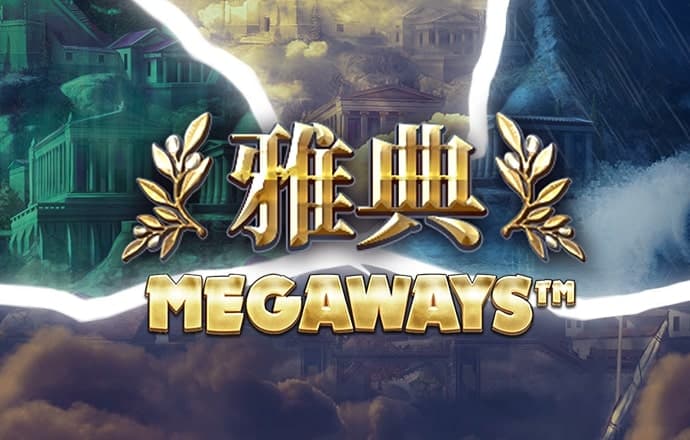 宝威体育下载网站